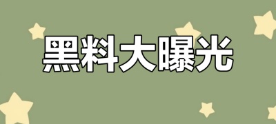 日韩免费在线